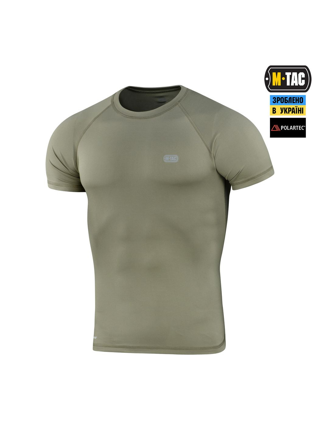Футболка Ultra Light Polartec Tan ( ) M-TAC (303415413)