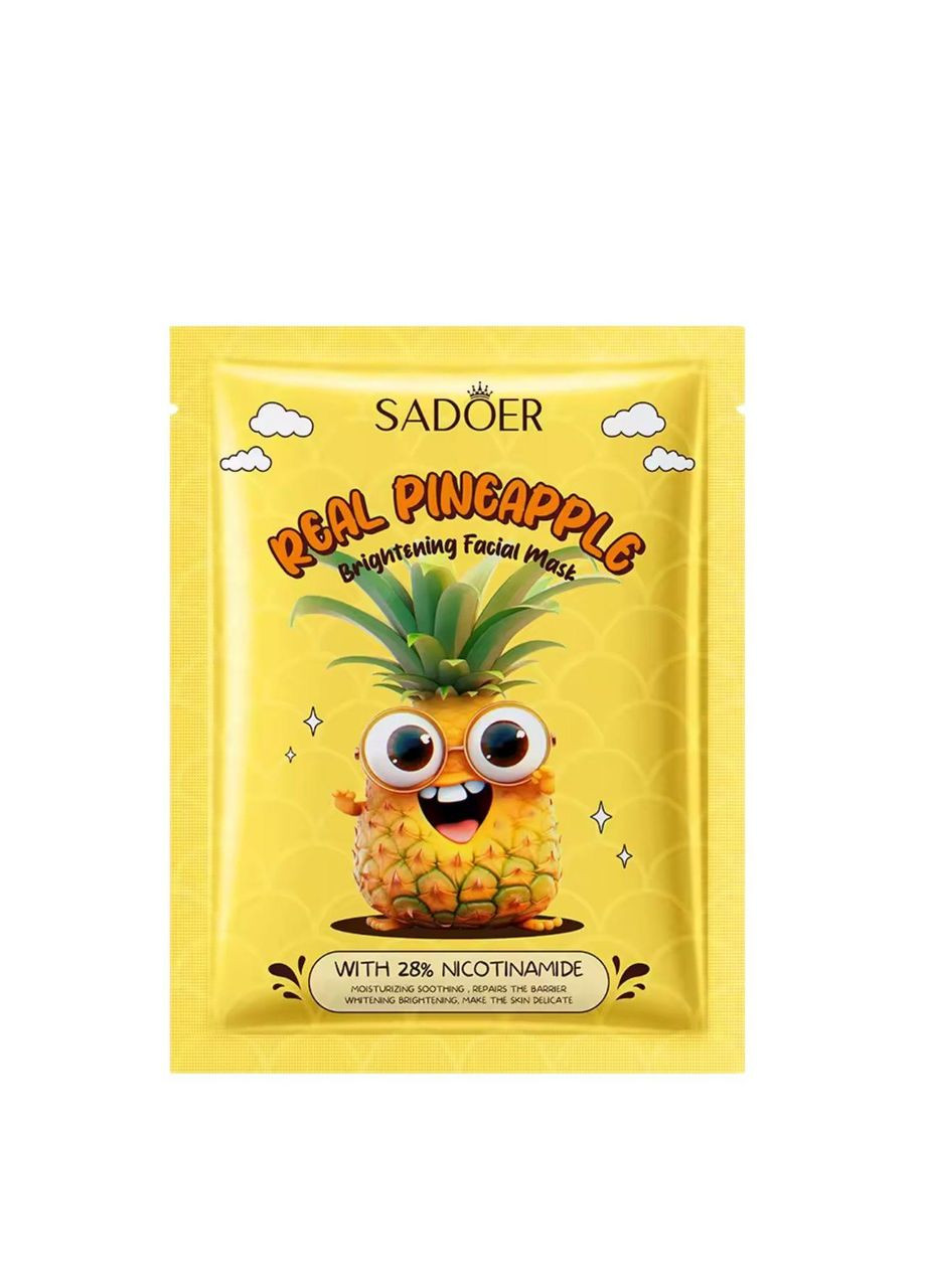 Маска для обличчя зволожувальна з гіалуроновою кислотою тканинна 25 g SADOER (367990229)