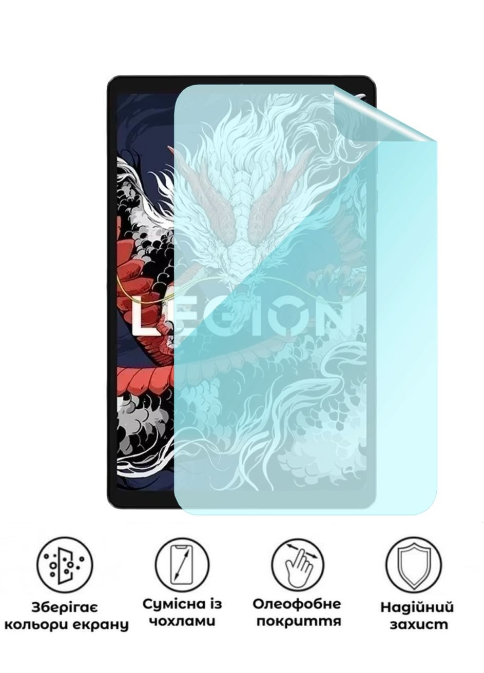 Защитная гидрогелевая глянцевая пленка Tablet на экран планшета Lenovo Legion Y700 Gen 4 No Brand (371695041)