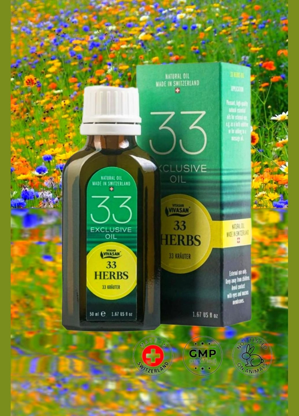 Натуральное эфирное масло 33 Травы Classic 50 мл, Швейцария Vivasan (292865973)