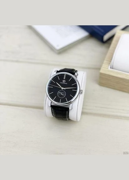 8214 Silver-Black Forsining (386490354)