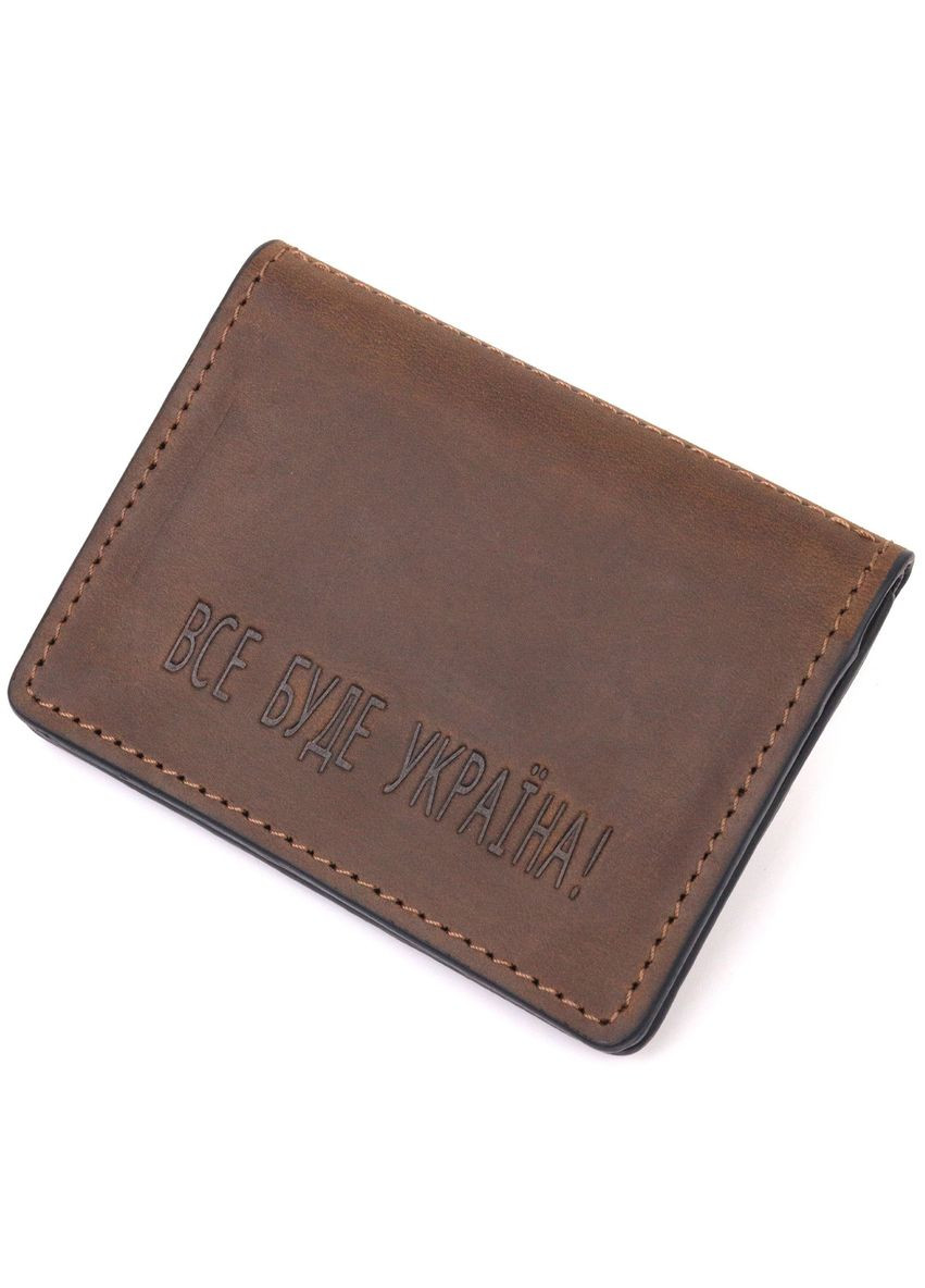 Зручна обкладинка на автодокументи у вінтажній шкірі Україна коричнева 16710 Grande Pelle (362418289)