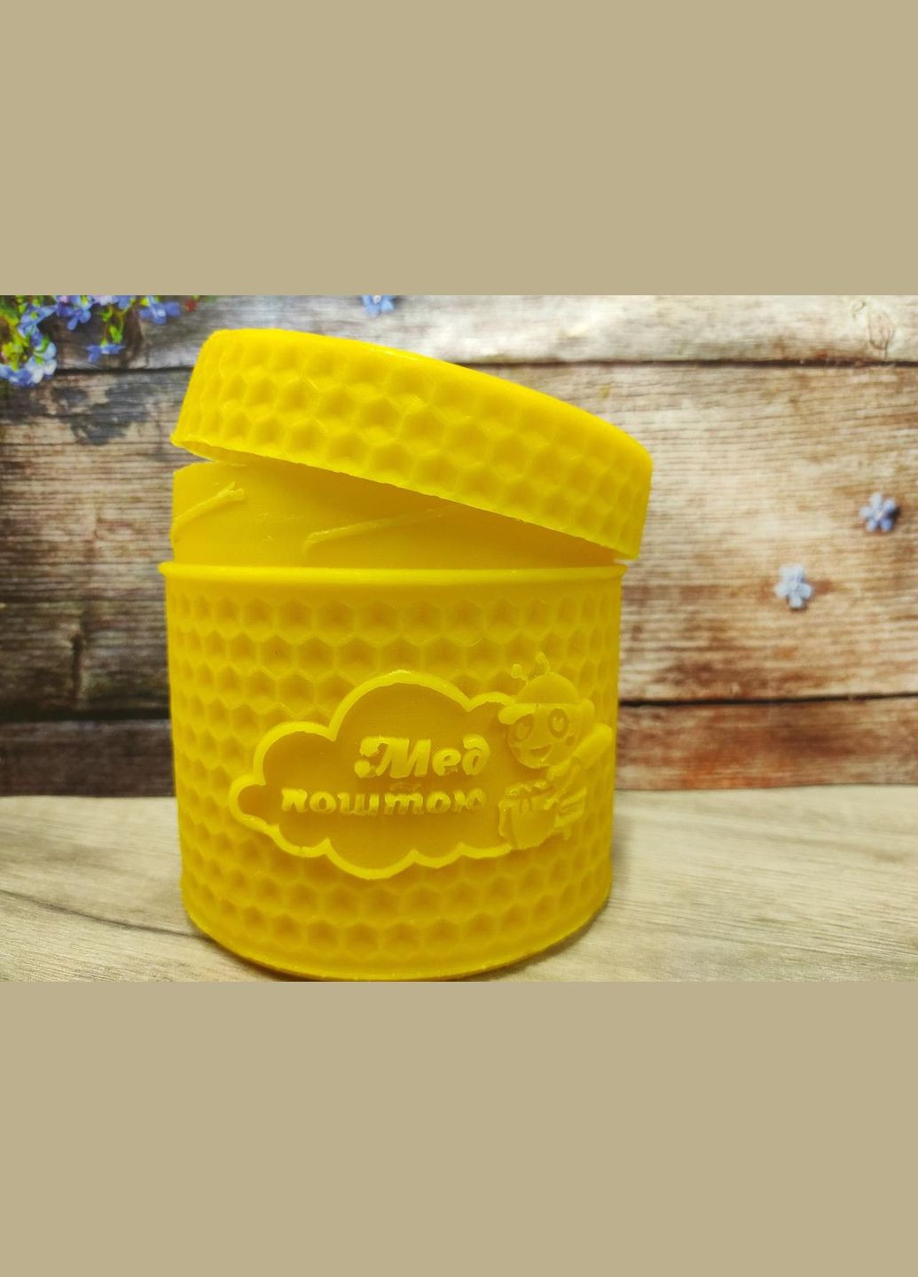 1 л Восковая баночка / Баночка из воска для меда МЕД ПОШТОЮ (322149034)
