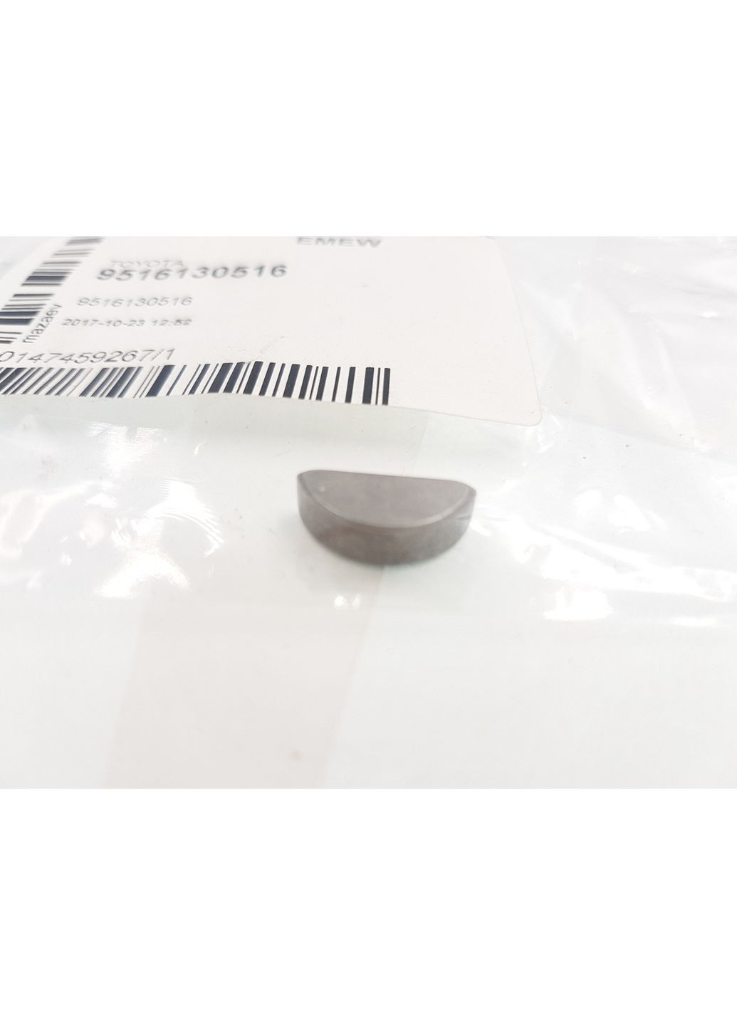 Шпонка коленвала LC120 4.0* Toyota (361639289)