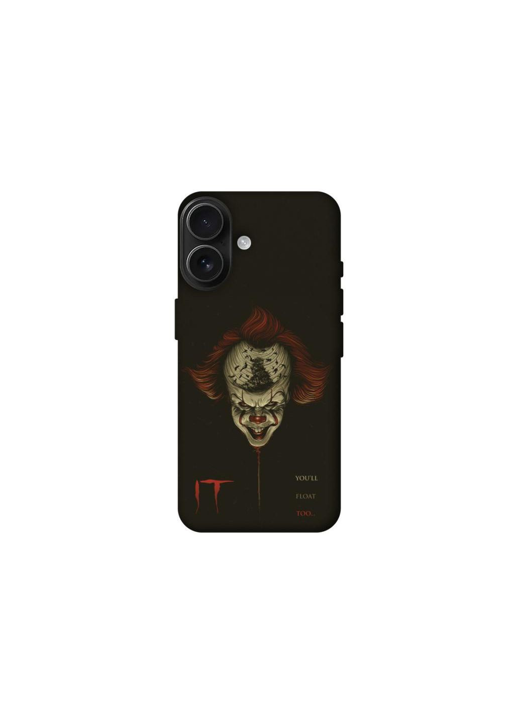 Чохол на Apple iPhone 17 (6.3") Воно v2 Frontalka (361339197)