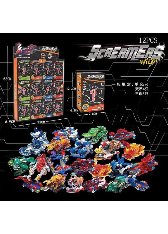 Игрушка машинка трансформер Дикие Скричеры Screechers Wild 678 в ассортименте No Brand (362436325)