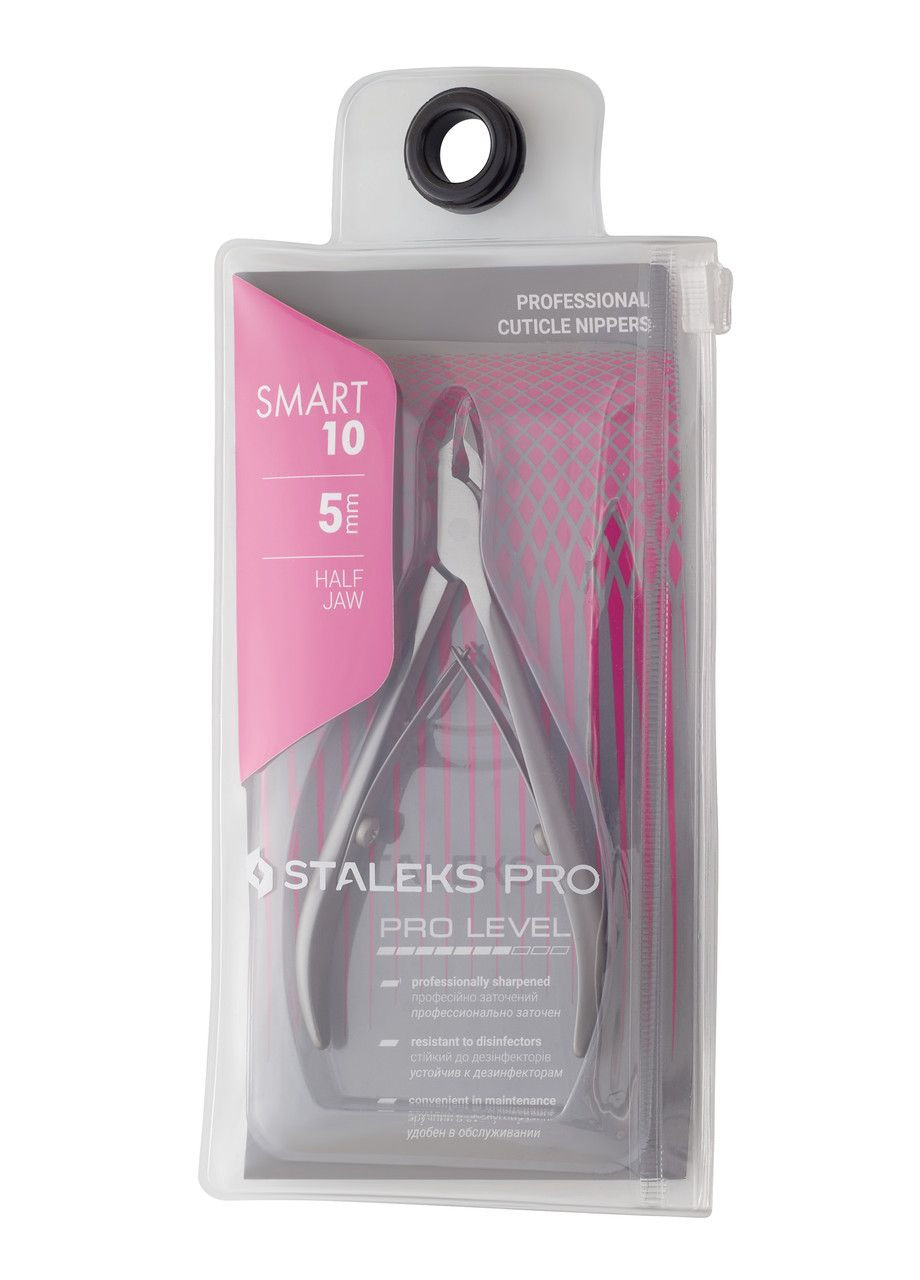 Кусачки для кожи 5 мм Smart NS-10-5 для кутикулы Staleks (331905893)