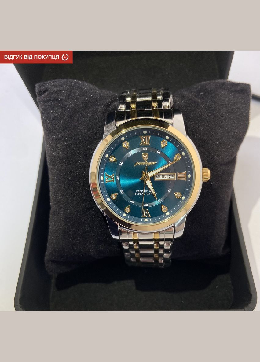 Unique Couple 22 см (регулируется) серебристый Poedagar (331601527)