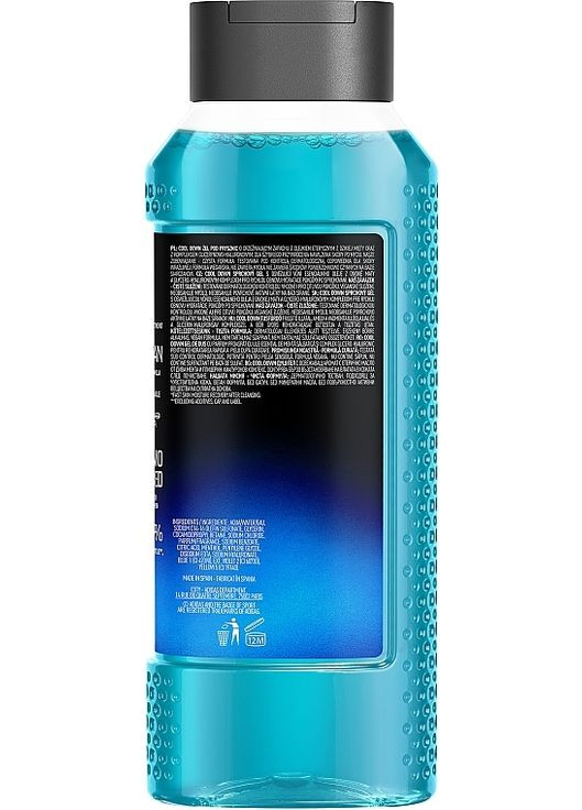Гель для душа Active Skin & Mind Cool Down Shower Gel 250ml (1170899-134672) adidas (368632225)