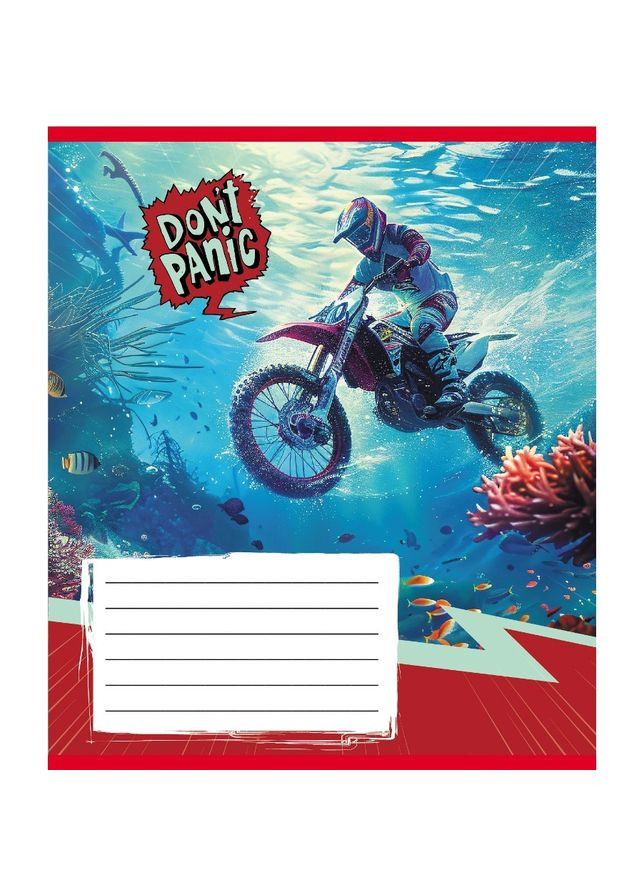 Зошит загальний "Без паніки" 048 590173K 5 в клітинку, 48 аркушів Leader (364129242)