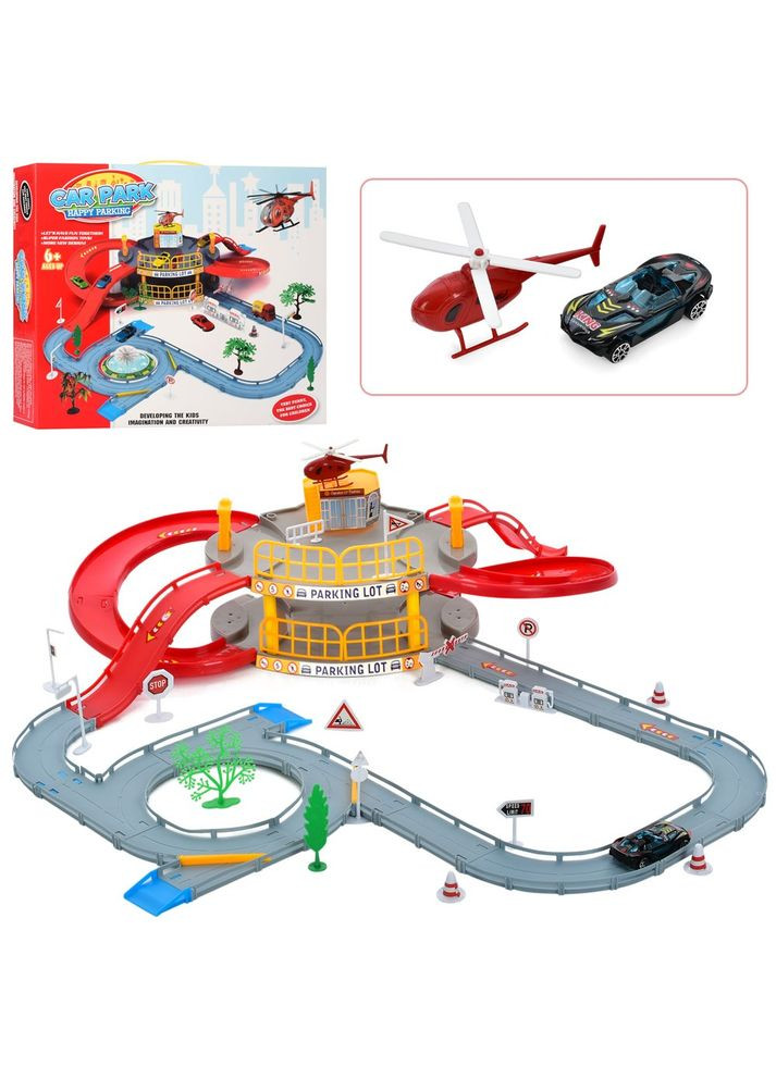 Гараж 2 поверхи, транспорт, дорожні знаки Home (309051339)