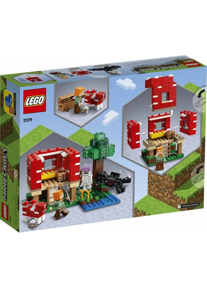 Конструктор Minecraft Грибний будинок 272 деталі (21179) Lego (281425432)