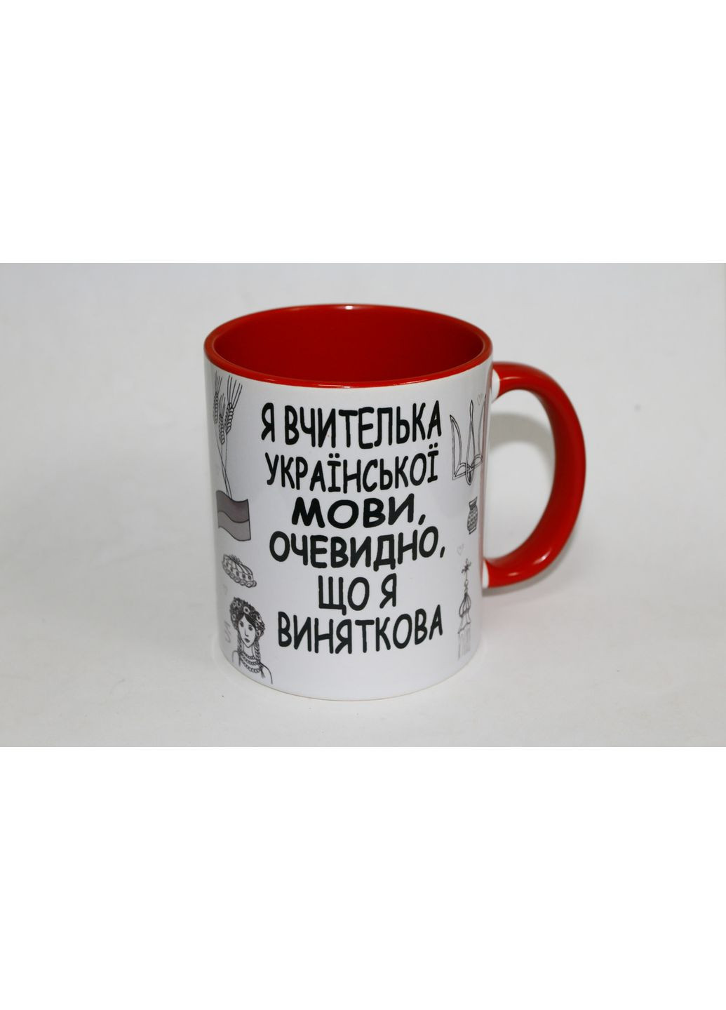 Чашка цветная для учителя украинского языка - подарок на День учителя No Brand (302523592)