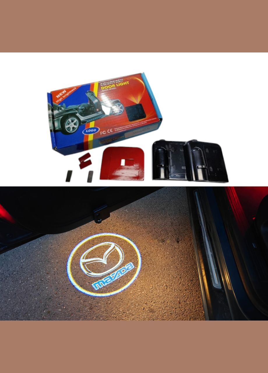 Лазерная подсветка на дверях автомобиля с логотипом Mazda (330255006)