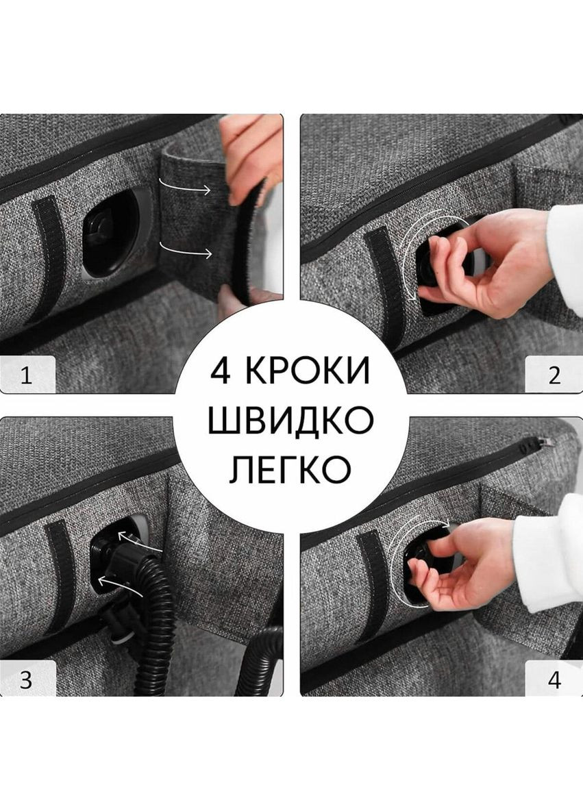 Надувной диван Серый SW-00002293 love-shopping Sticker Wall (354658477)