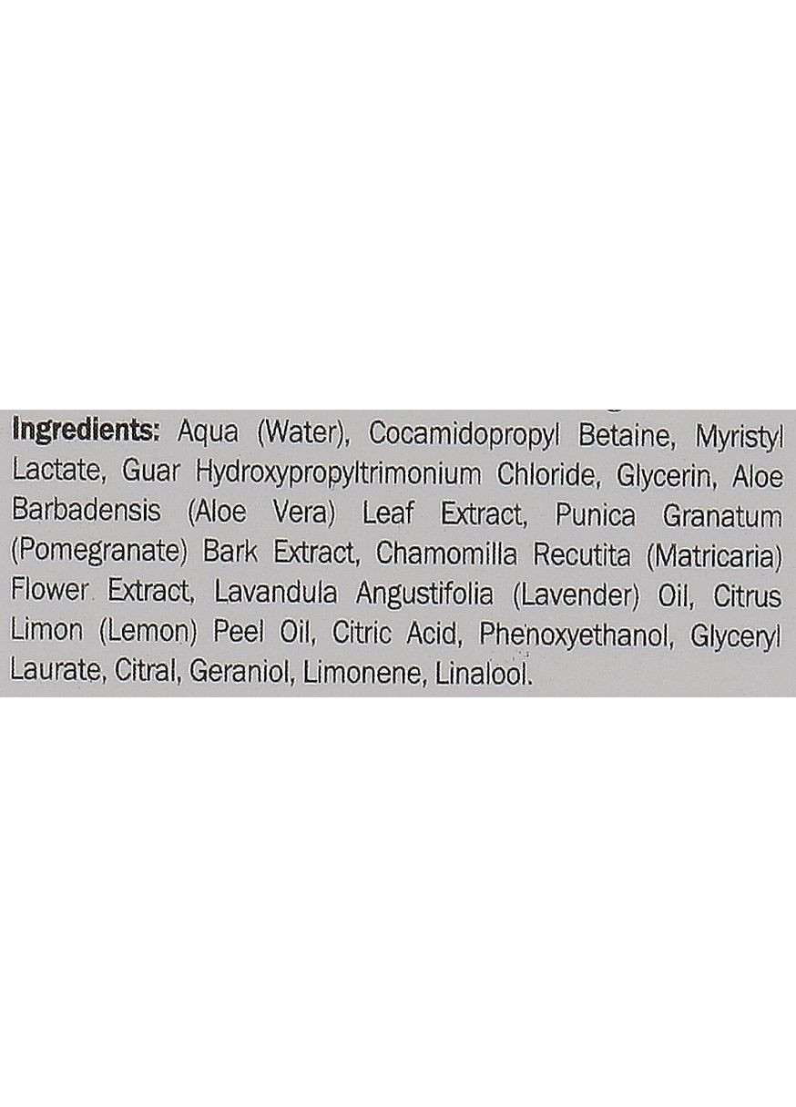 Гель для душу "Розслаблювальний" Body Wash 250ml (1270293-31099454) Natura House (368657934)