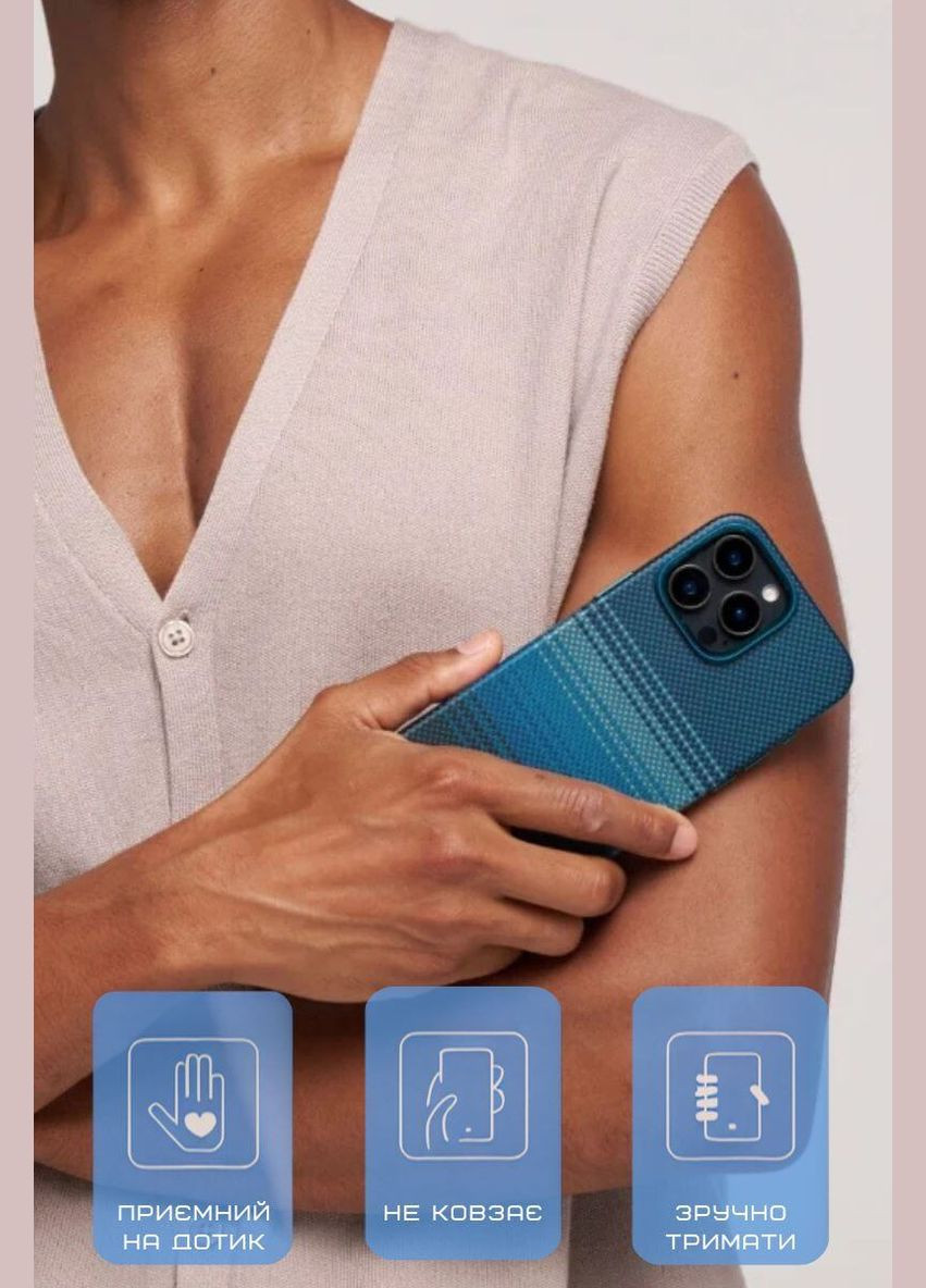 Чехолнакладка Military-Grade Protective Case Moonrise для iPhone 16 Pro Max Pitaka (312475554)