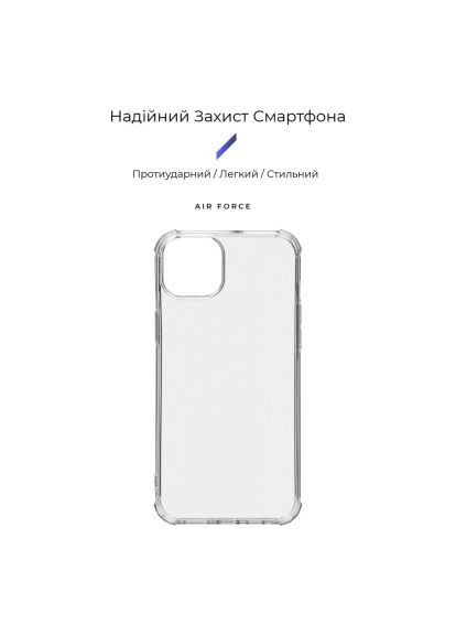 Чохол до мобільного телефона (ARM69324) ArmorStandart Air Force Apple iPhone 15 Plus Transparent (366156686)