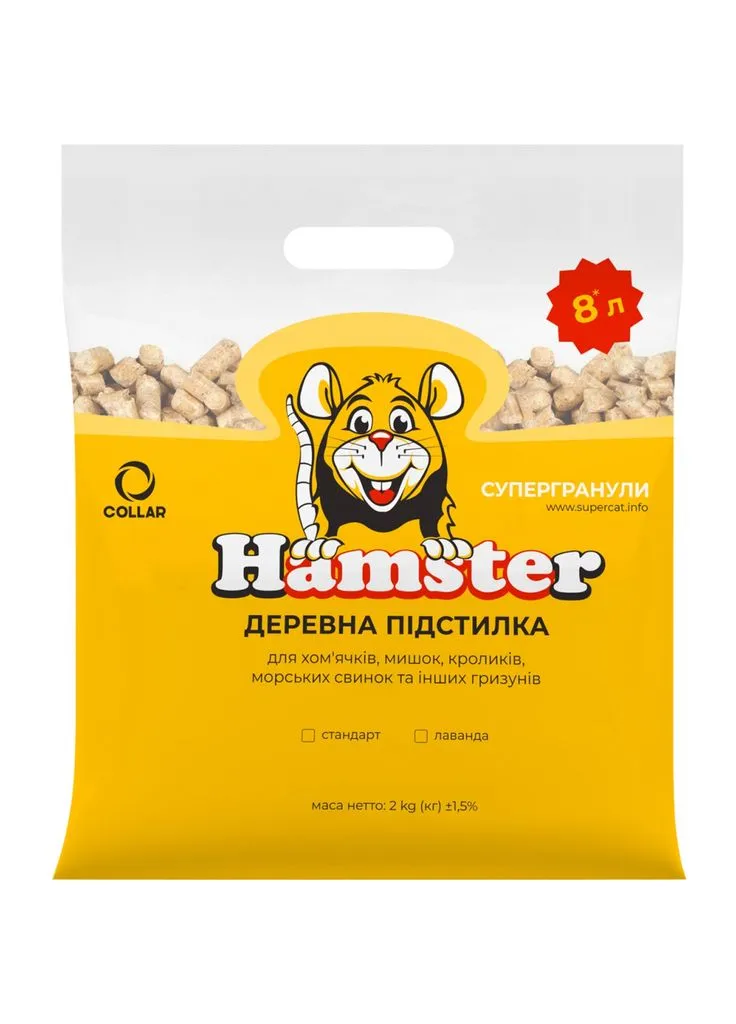 Наповнювач для туалету Hamster Деревний вбирний 2 кг (8121) SuperCat (391520771)