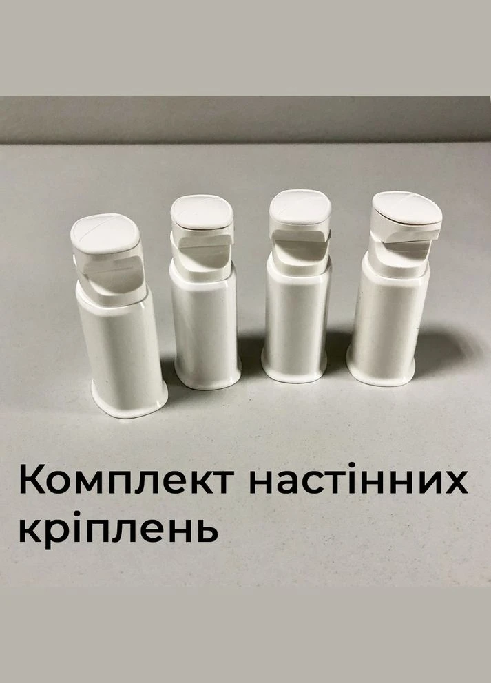 Полотенцесушитель-радиатор .G2.L 500х940 плоский,, стальной, левый "ТЭН" 600 Вт Electro (306738332)