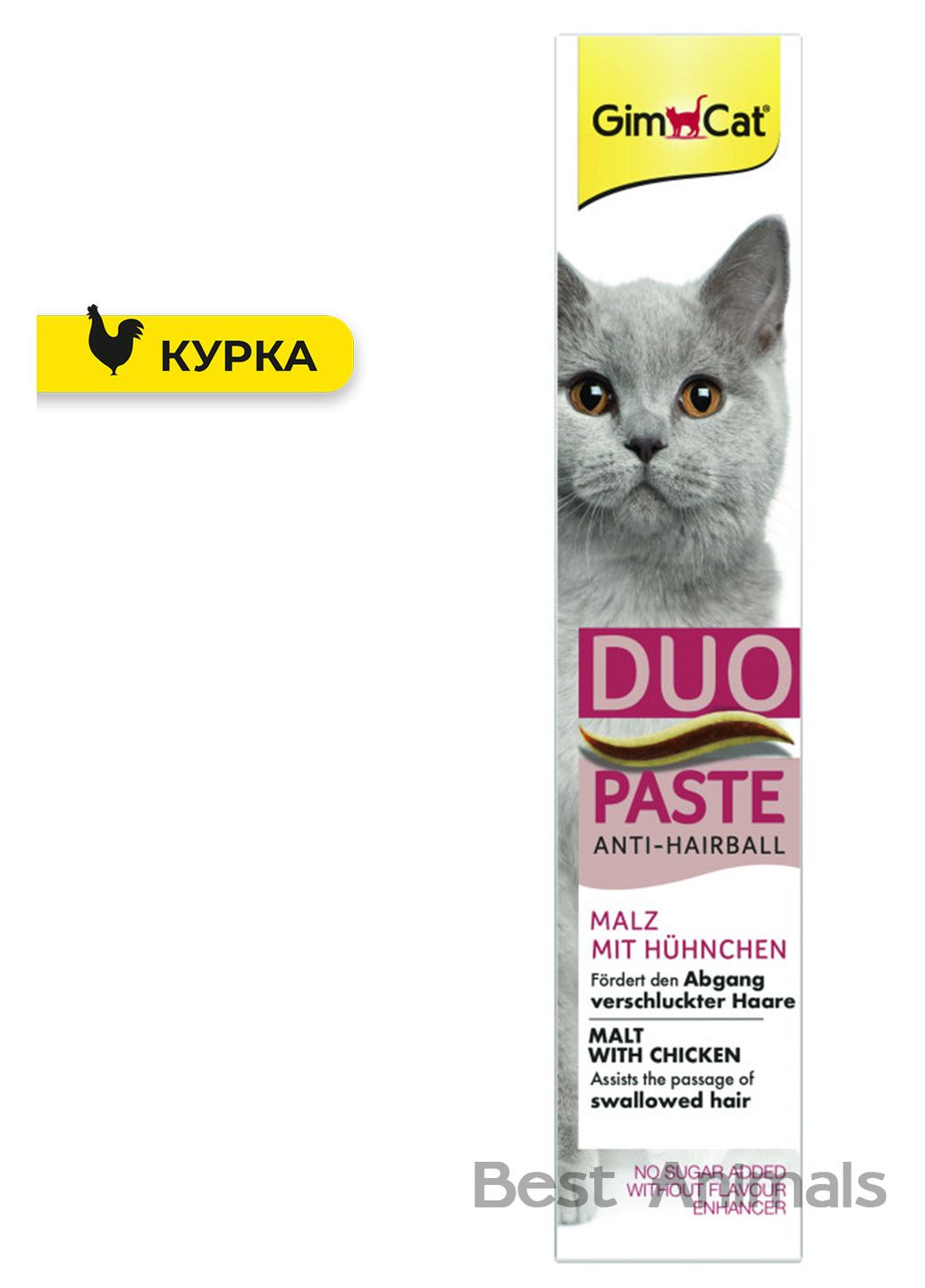 Паста для вывода шерсти с курицей для кошек Джимкет DUO Paste Anti Hairball 50 г (4002064427201) Gimborn (354700743)