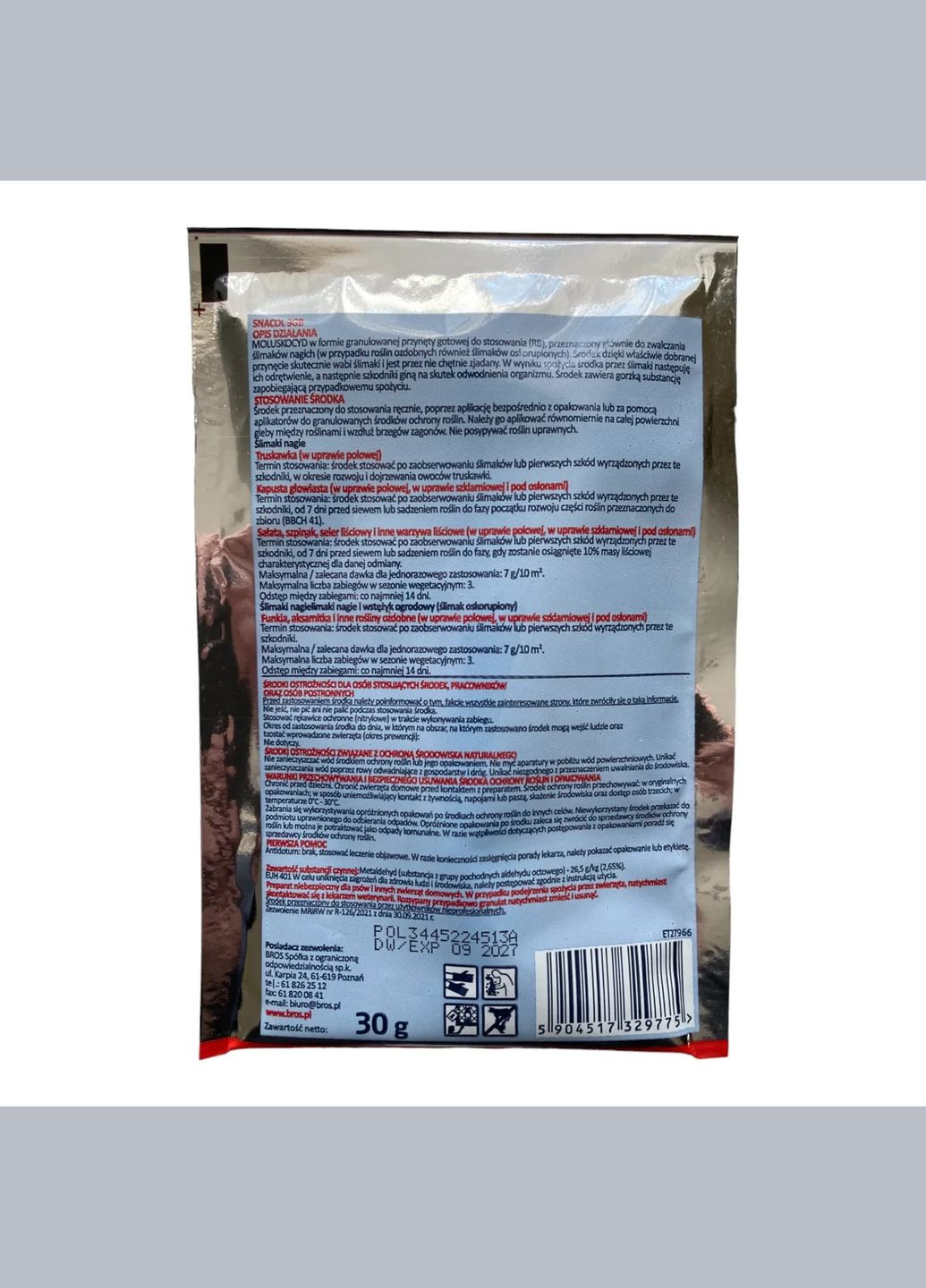 БРОС Снаколь от улиток 30г/42м² лимацидное средство, БРОС Bros (323164756)