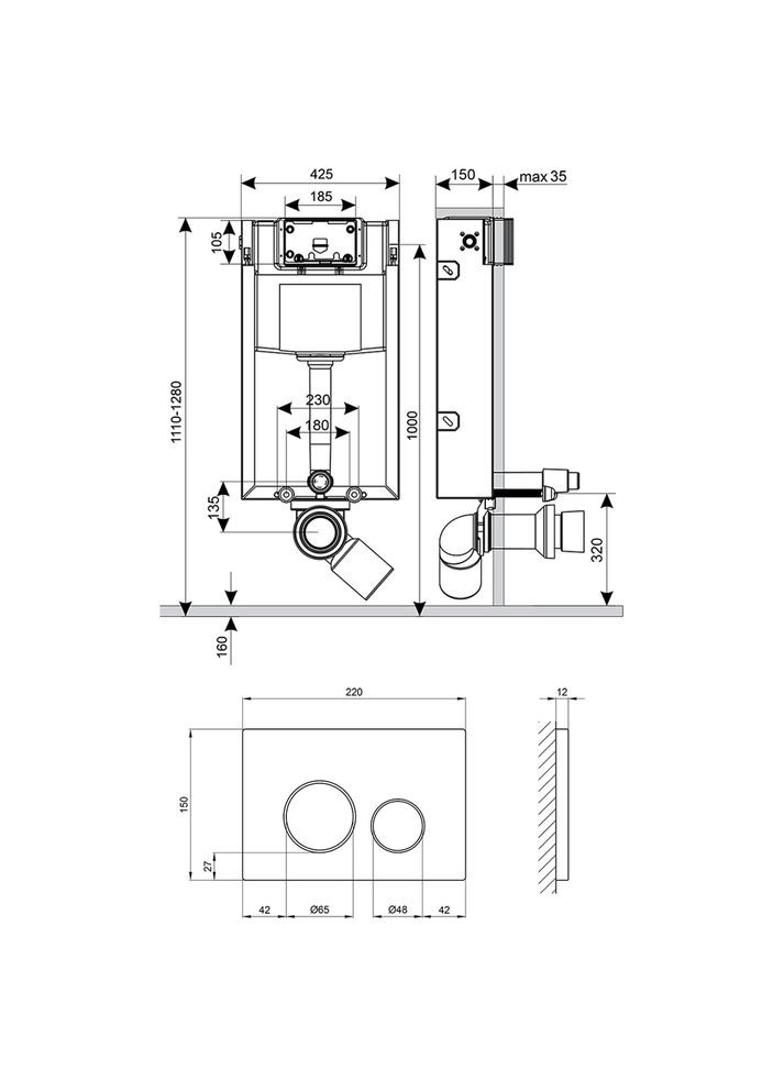 Набор инсталляция 4 в 1 Nest ST с круглой панелью смыва Qtap QT0133M425M11112CRM (337514747)