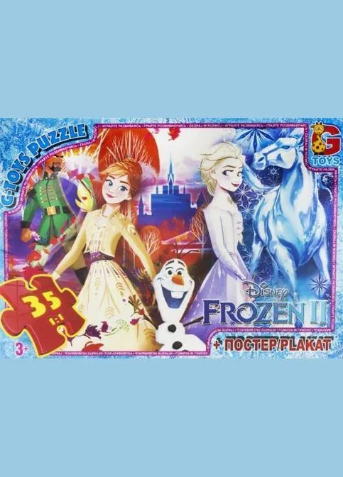 Пазли FR026 35 деталей G-Toys (393723473)