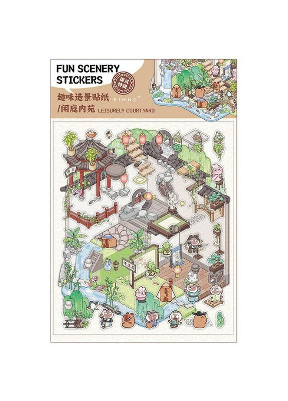 Набор наклеек стикеров румбокс 3D наклейки для творчества антистресс комната домик Японский сад No Brand (349824086)