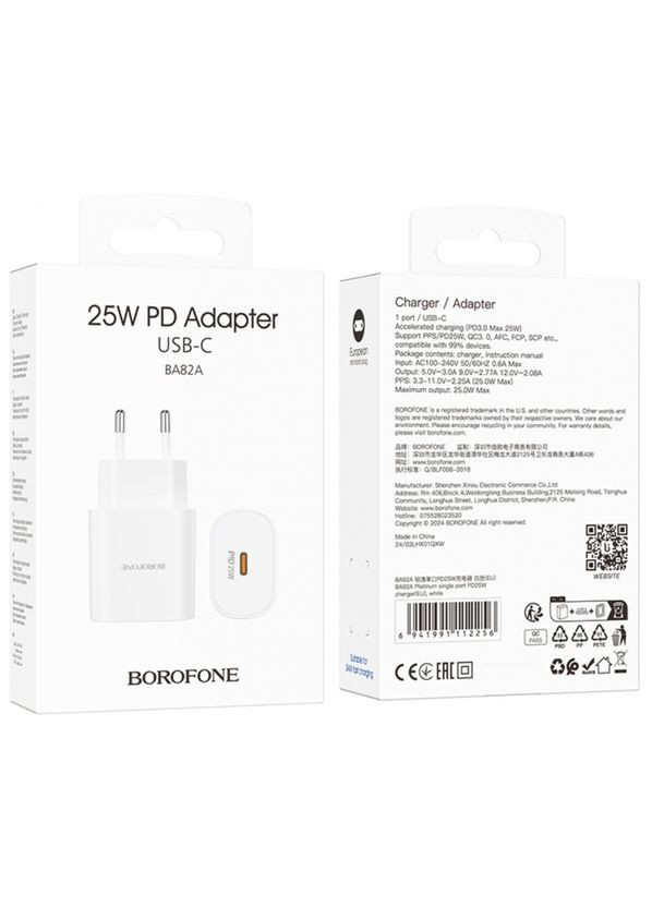 Сетевое зарядное устройство Borofone USB-C 25Вт блок питания Быстрая зарядка для iPhone и iPad ProDobro (365443334)