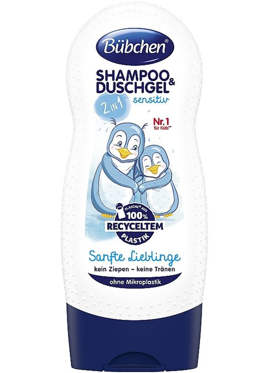 Шампунь-гель для душу "Ласкавий і ніжний" 230ml (859882-88453) Bubchen (368609889)