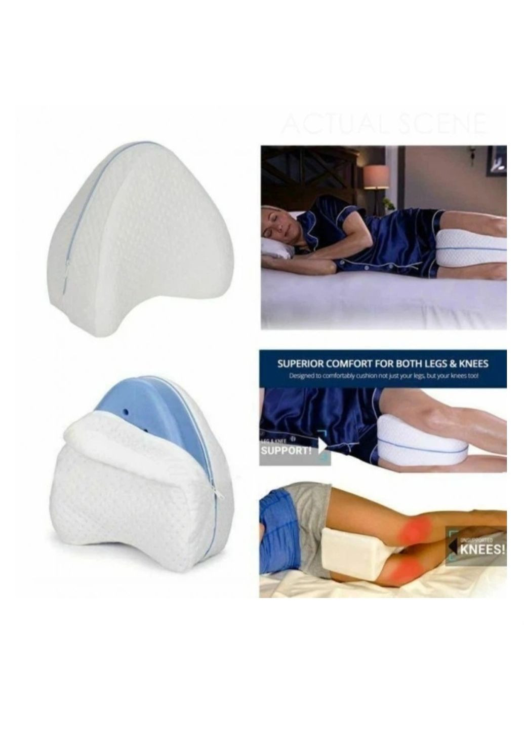 Подушка для колін та ніг No Brand (370270798)