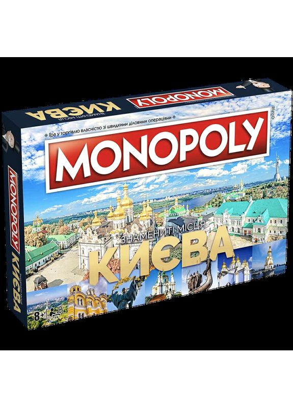 Настольная игра Монополия: Знаменитые места Киева (Monopoly: Famous Places Of Kyiv) (укр) ( WM01288-RUS ) ROZUM WM01288-UKR (370765062)