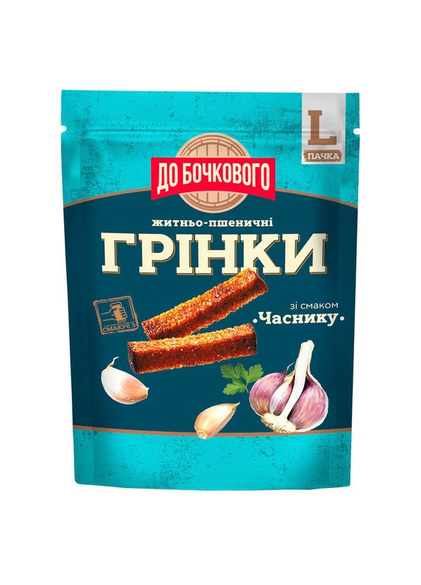Гренки Pub Grinki Flint со вкусом чеснока 130 г No Brand (331175131)