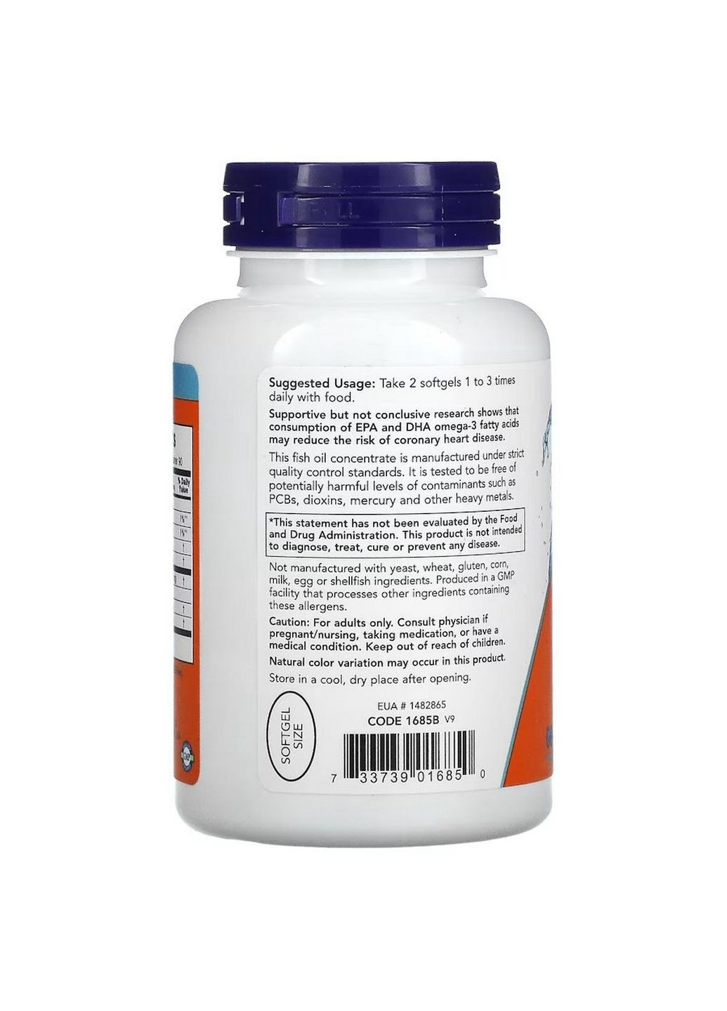 Жирные кислоты Omega-3 Mini Gels, 180 капсул Now (293415605)