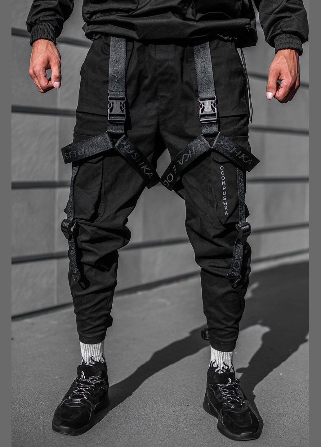 Штани карго чоловічі Вогонь Пушка Combo чорні Пушка Огонь (251887283)
