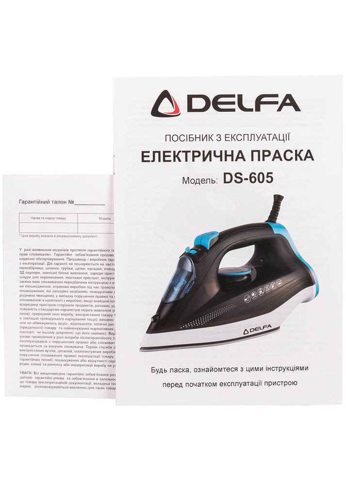 Праска DS-605 DELFA (306581124)