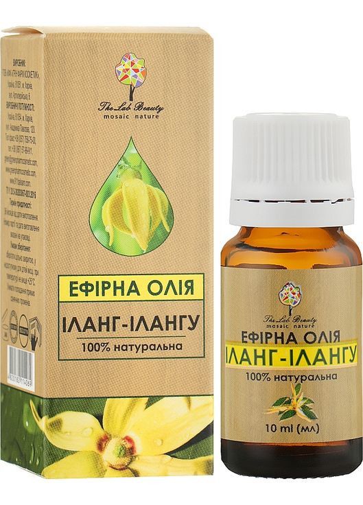 Эфирное масло "Иланг-Иланг" 10ml (973392-41155) Green Pharm Cosmetic (368663093)