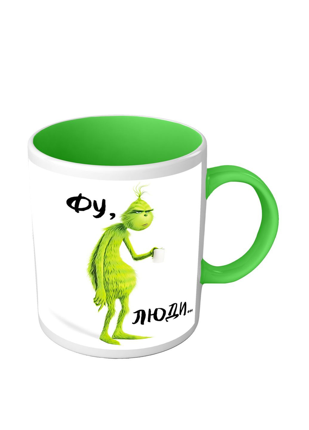Прикольная чашка цветная с Гринчем Фу, люди No Brand (303139833)