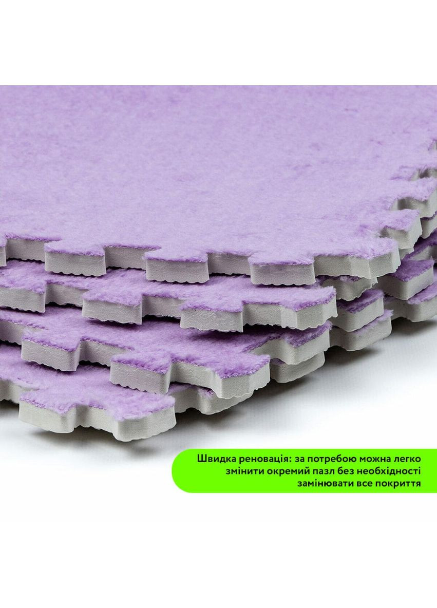 Пол-пазл плюшевый 30х30х1см Фиолетовый (D) SW-00002086 love-shopping Sticker Wall (354661687)