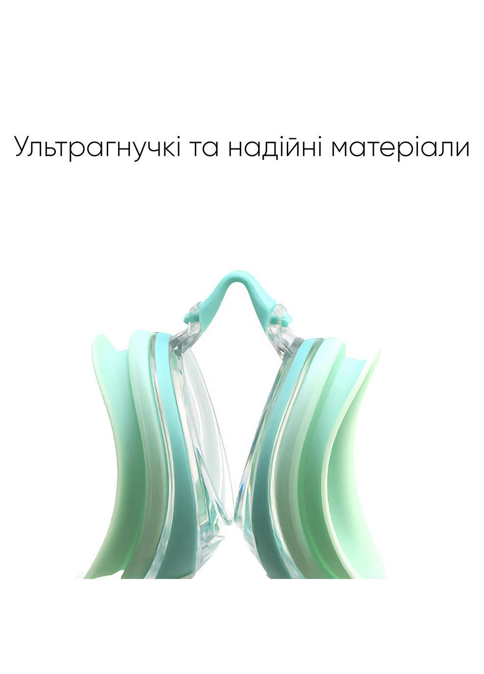 Подростковые (взрослые) Очки для плавания Maros JR Anti-fog Зеленый OSFM (2SG220-14) Renvo (282316369)