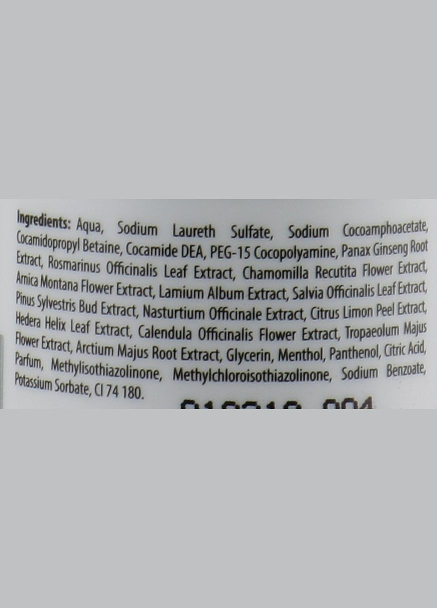 Шампунь проти випадіння волосся - Le Cher Biorevit Antica Shampoo 200ml (460403-129718) Lecher (368629954)