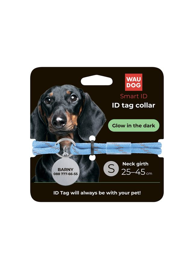 Шнурок для адресника из паракорда Smart ID, светящийся, светоотражающий,, Д 4 мм, Дл 25-45 см WAUDOG (333822629)