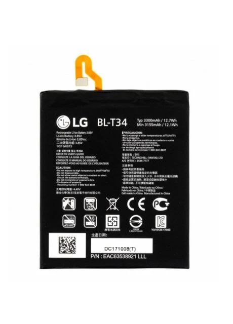 АКБ BL-T34 H930/H931/ H932/LS998/US998/V30 [Original PRC] LG (322192092)