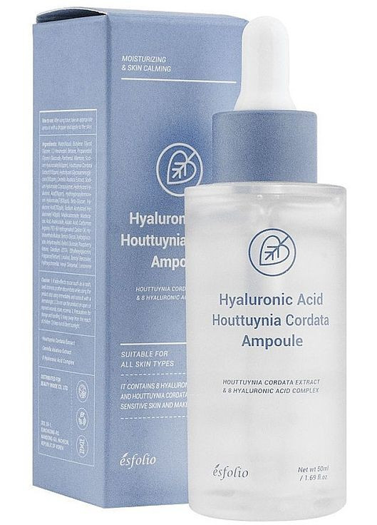 Сыворотка для лица с гиалуроновой кислотой Hyaluronic Acid Houttuynia Cordata Ampoule 50ml (1102237-29781783) Esfolio (368625405)