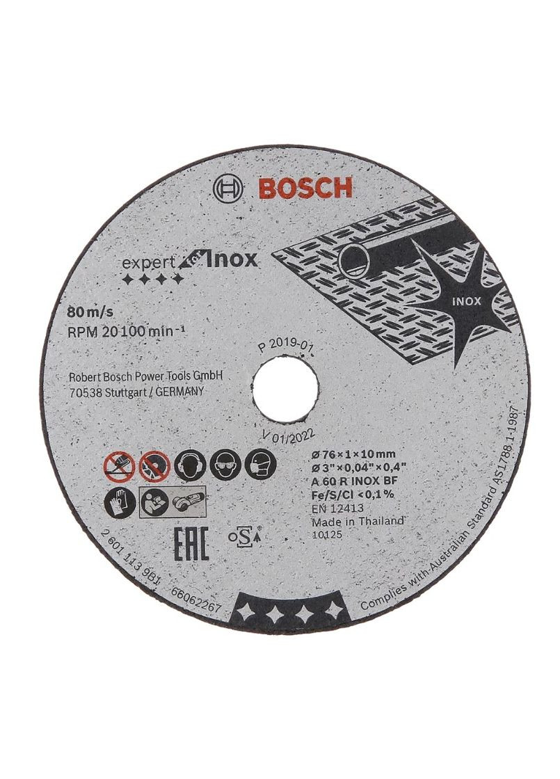 Будівельний диск Bosch (267819170)