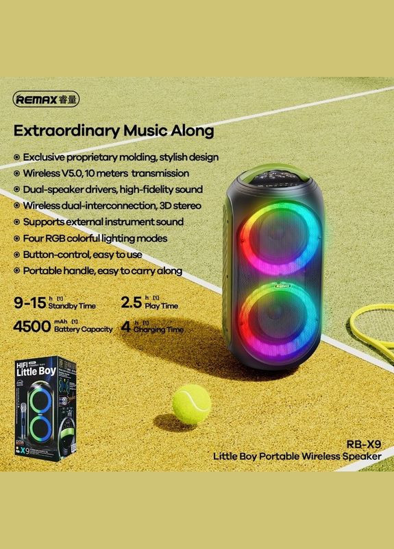 Акустикакараоке Little Boy RGB LED Outdoor Wireless Speaker RB-X9 |30W,BT5.0, TF, USB, 2.5Hours| Remax (293345670)