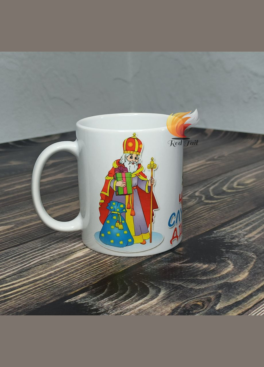 Чашка подарункова "Чашка слухняної дівчинки" 330 мл біла No Brand (328439307)