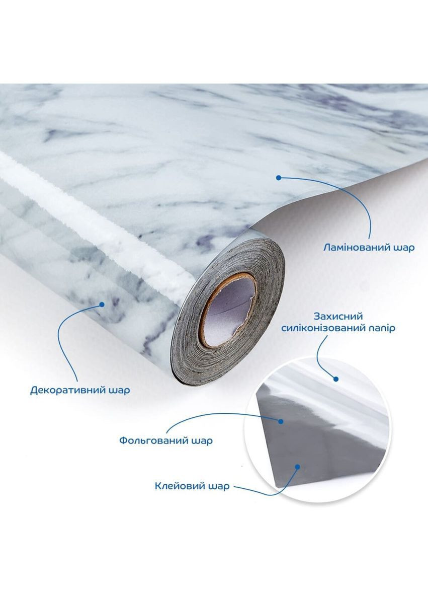 Плівка на самоклейці 60см х 3м No Brand (362094737)