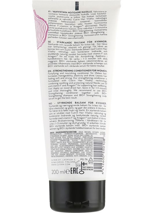 Укрепляющий кондиционер для волос Bio+ Strengthening Conditioner 200ml (596743-79098) Cutrin (368603226)